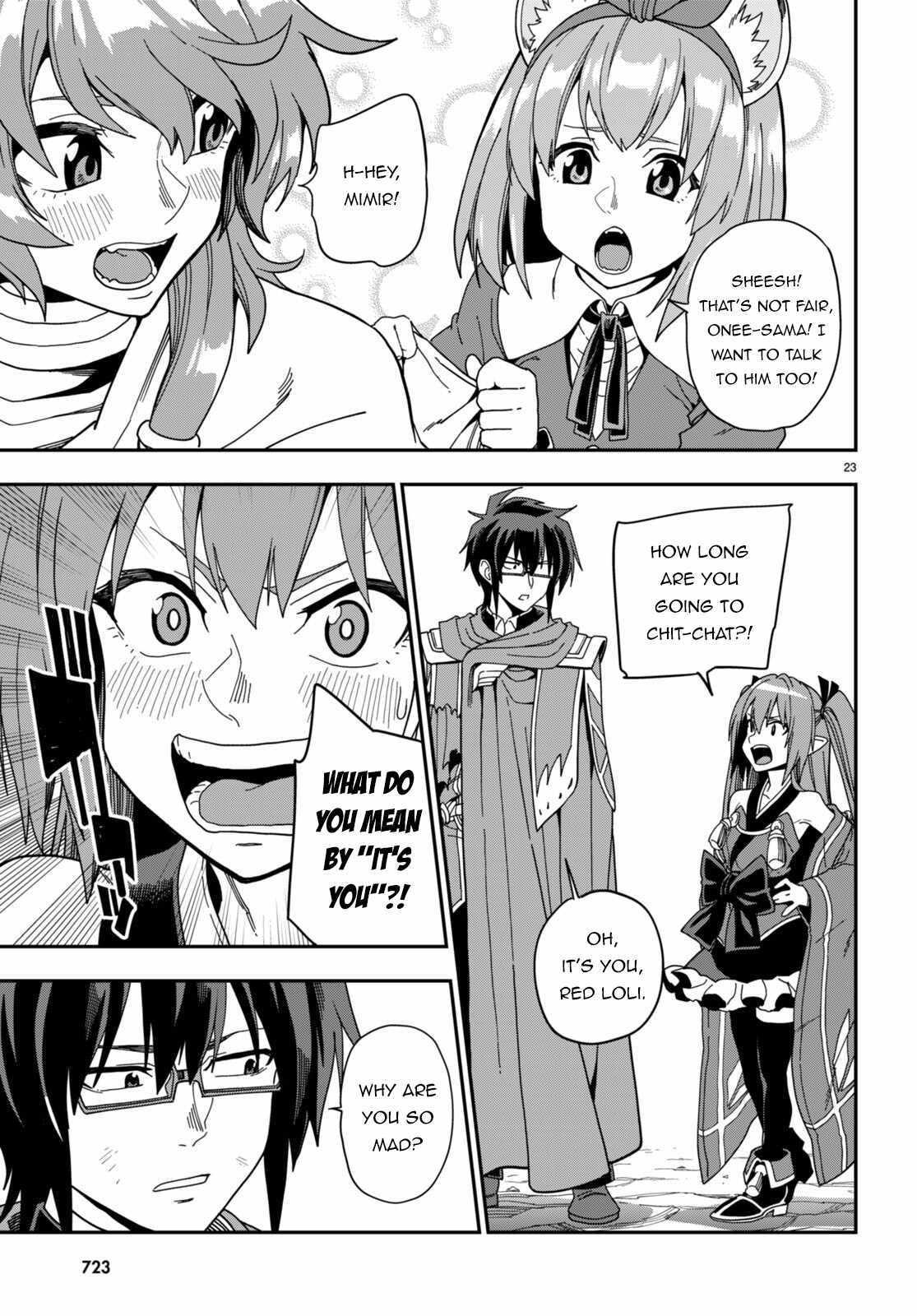 Konjiki no Word Master - Yuusha Yonin ni Makikomareta Unique Cheat - episode 101 - 22