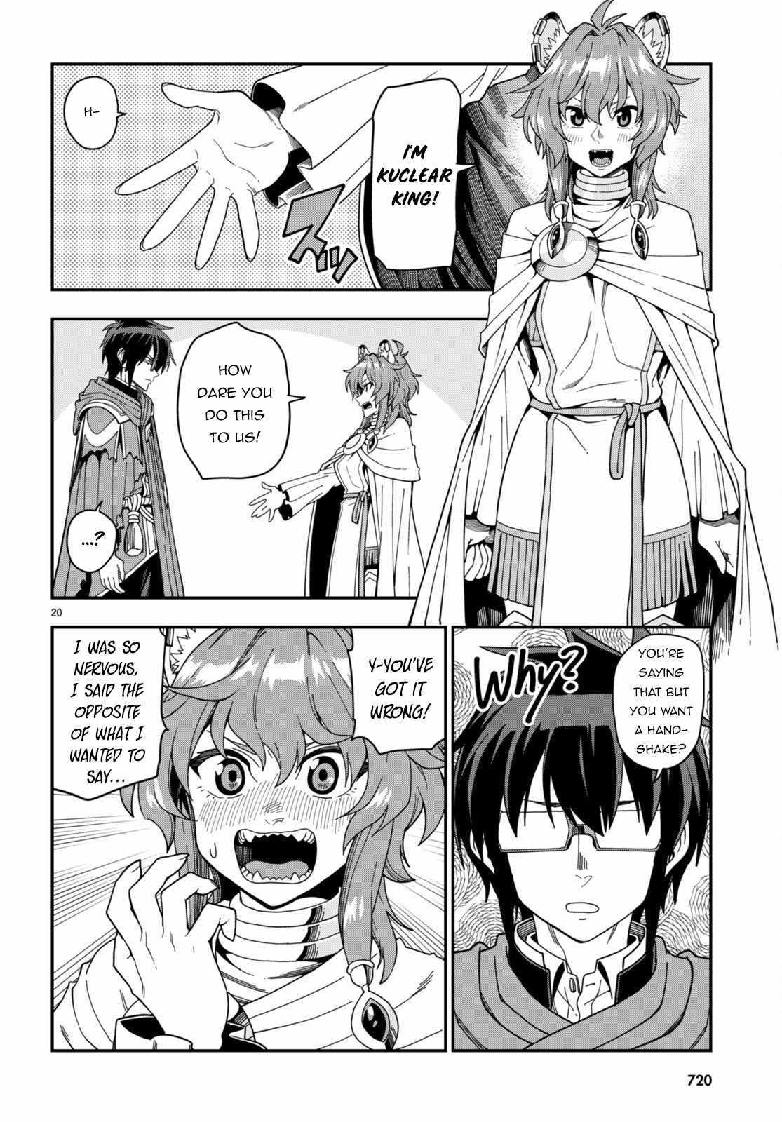 Konjiki no Word Master - Yuusha Yonin ni Makikomareta Unique Cheat - episode 101 - 19