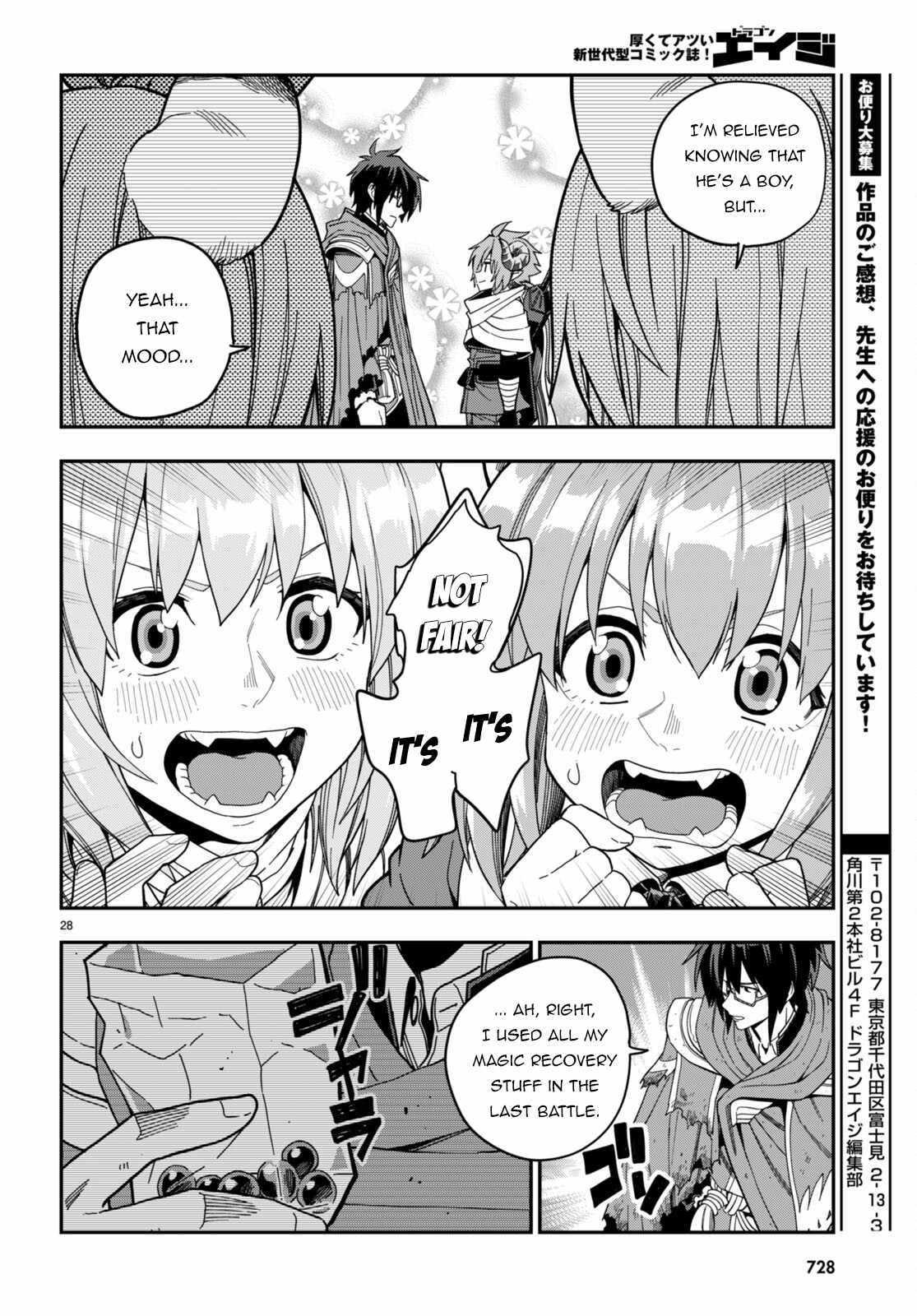Konjiki no Word Master - Yuusha Yonin ni Makikomareta Unique Cheat - episode 101 - 27
