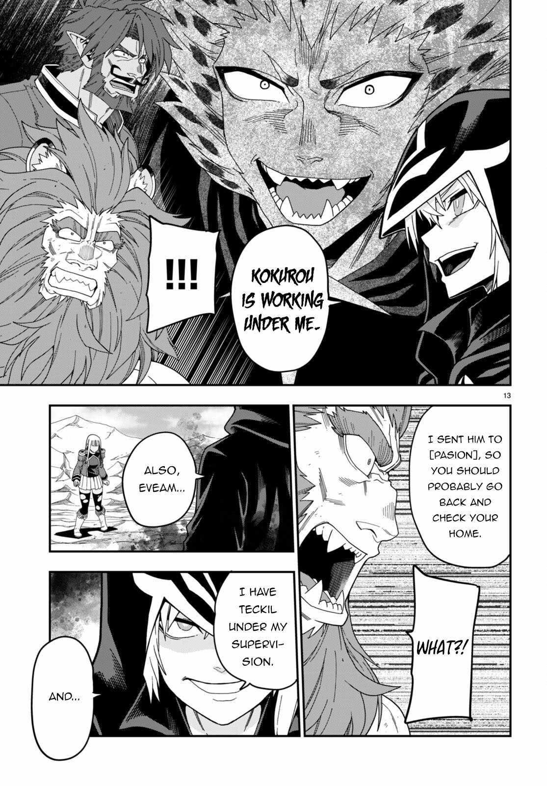 Konjiki no Word Master - Yuusha Yonin ni Makikomareta Unique Cheat - episode 101 - 12