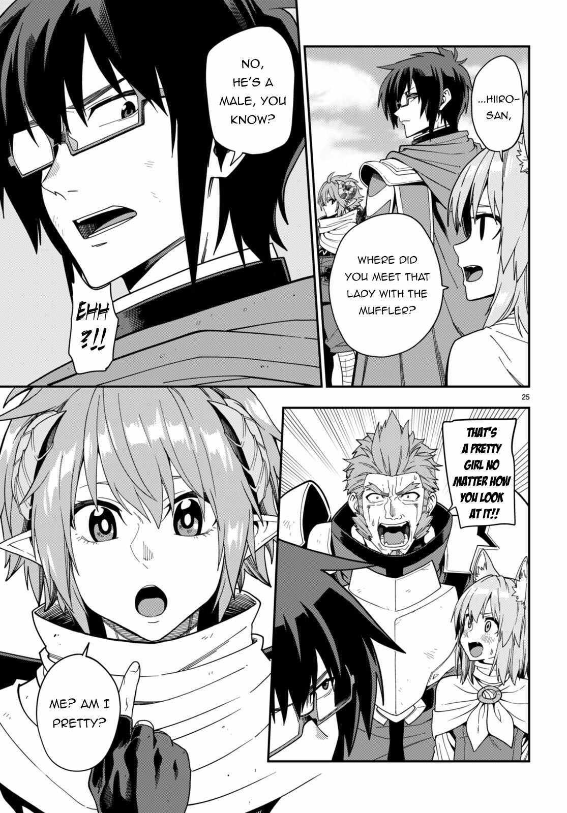 Konjiki no Word Master - Yuusha Yonin ni Makikomareta Unique Cheat - episode 101 - 24