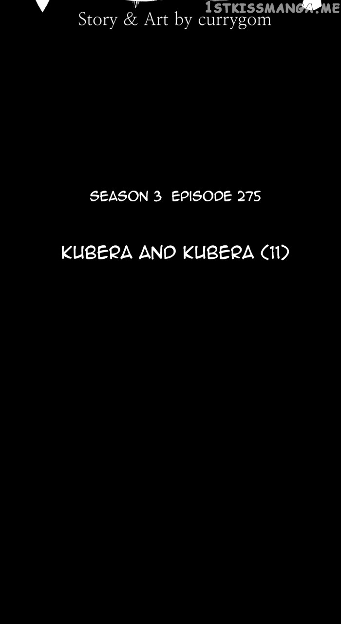 Kubera Manhwa - episode 598 - 26
