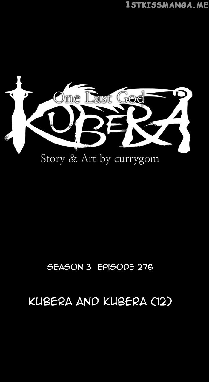 Kubera Manhwa - episode 599 - 11