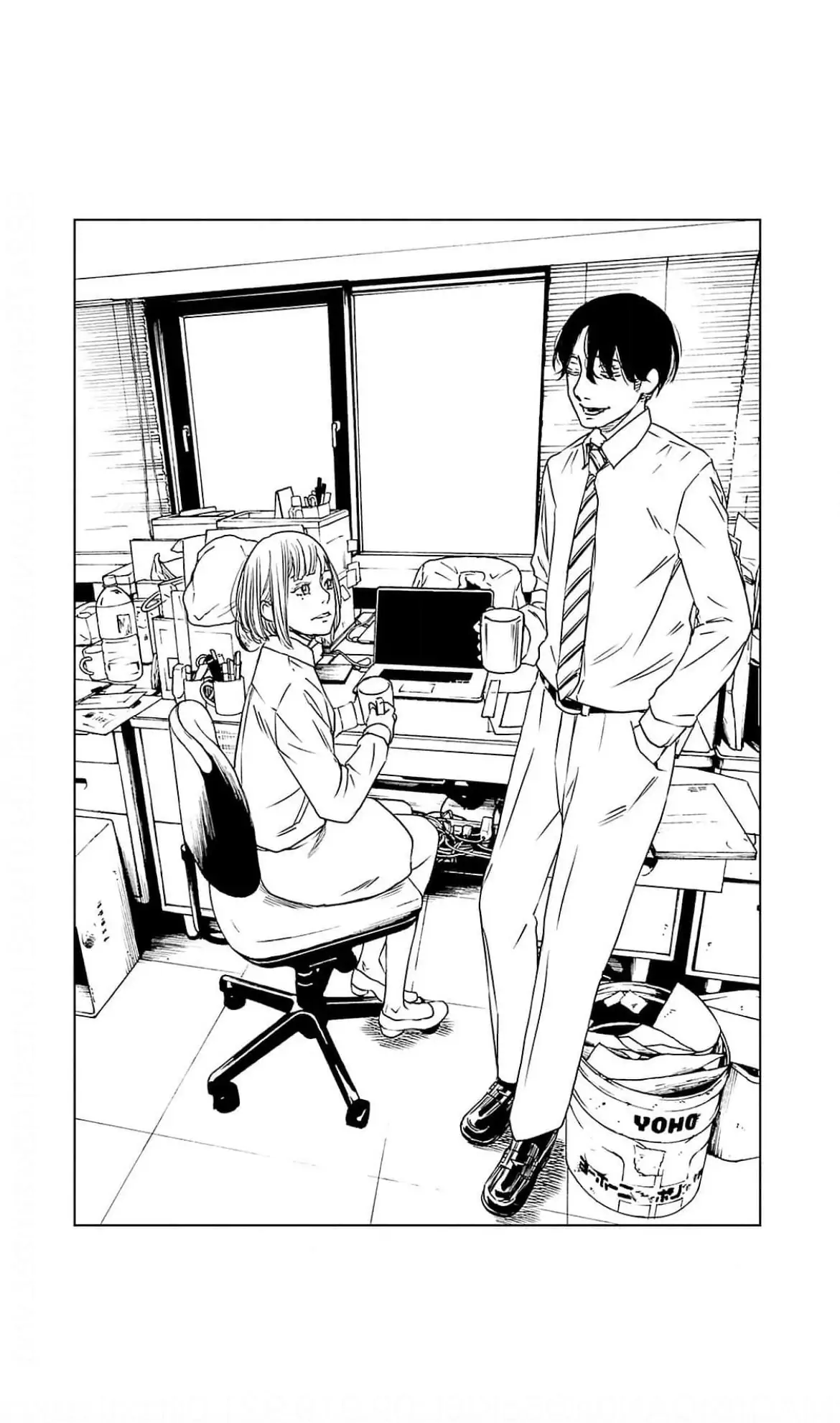 Love And Hell Vol.1 Ch.1 Page 2 - Mangago
