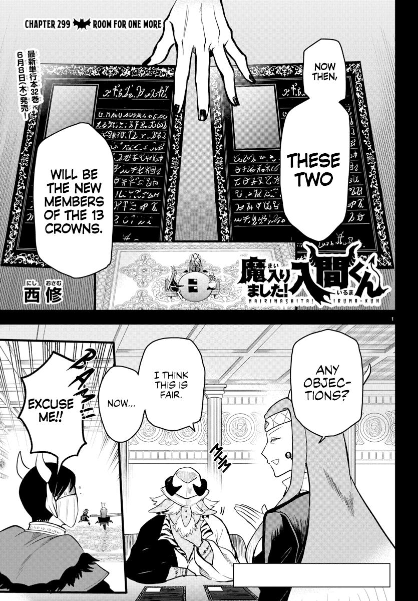 One-room Hero Ch.71 Page 1 - Mangago