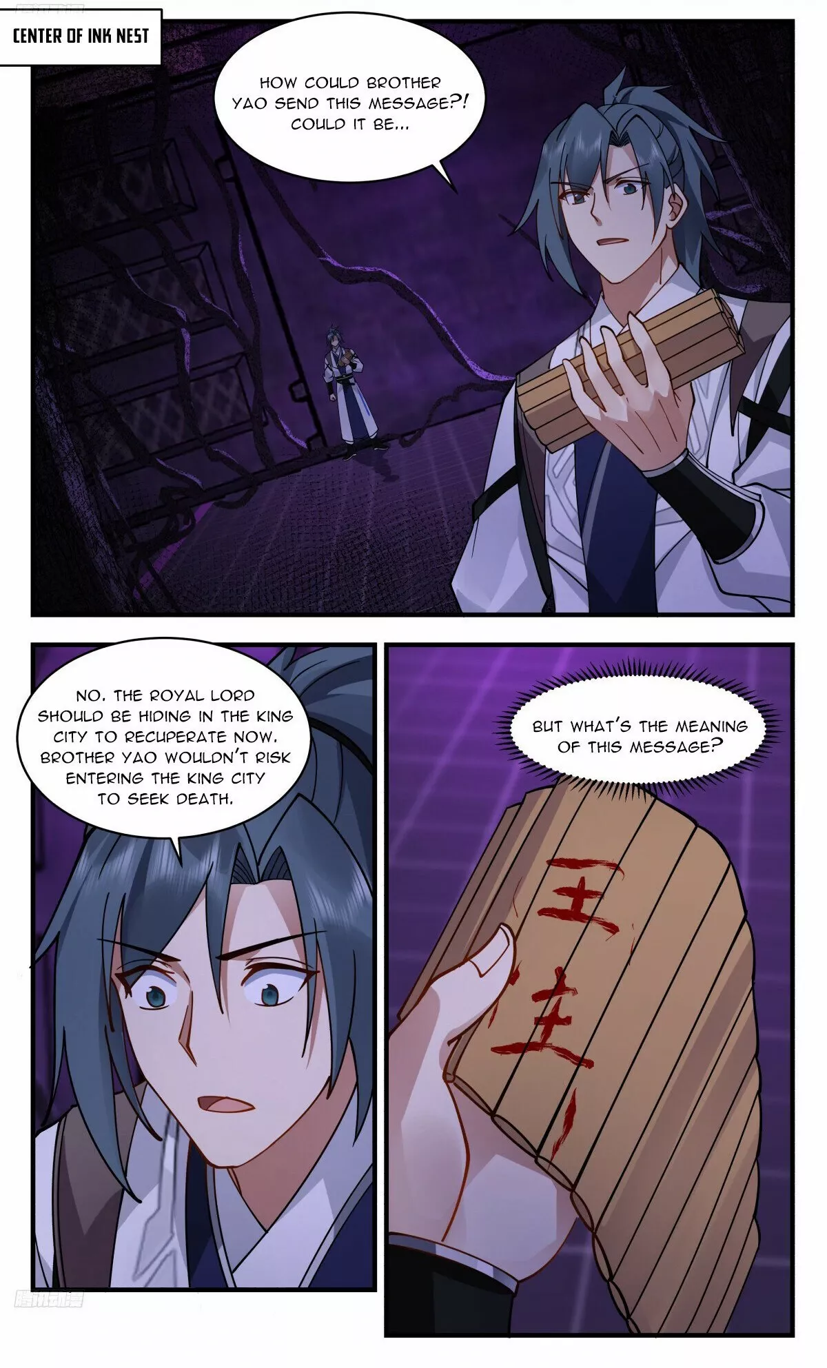 martial peak page 1 - Mangago