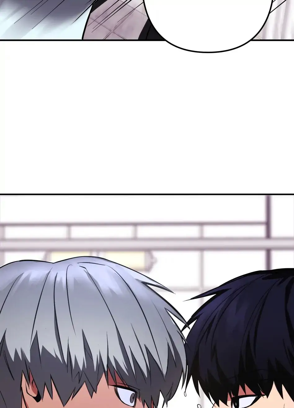 Mutually Beneficial Ch.1 Page 63 - Mangago