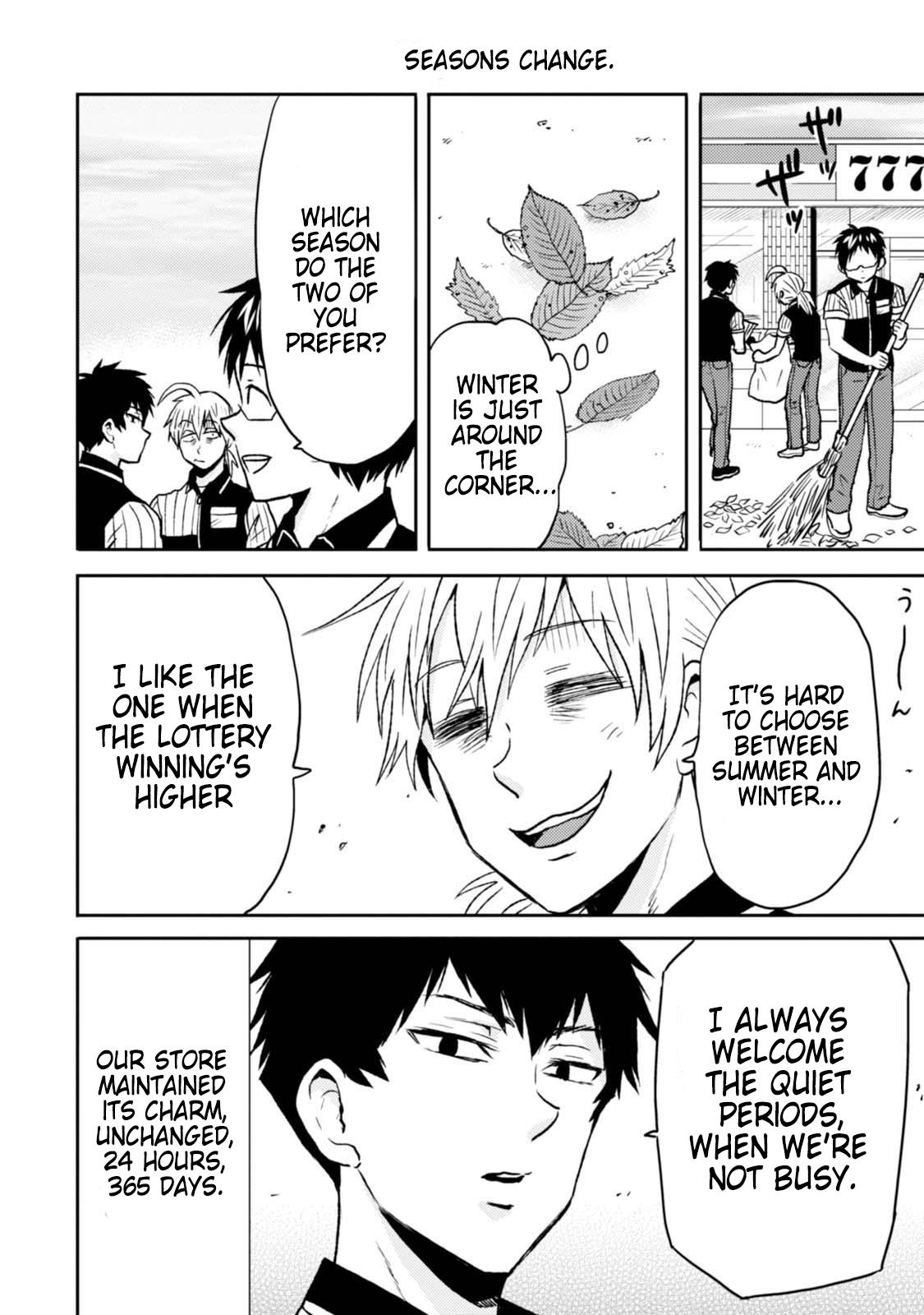 Nietzsche-sensei - Konbini ni, Satori Sedai no Shinjin ga Maiorita - episode 49 - 13