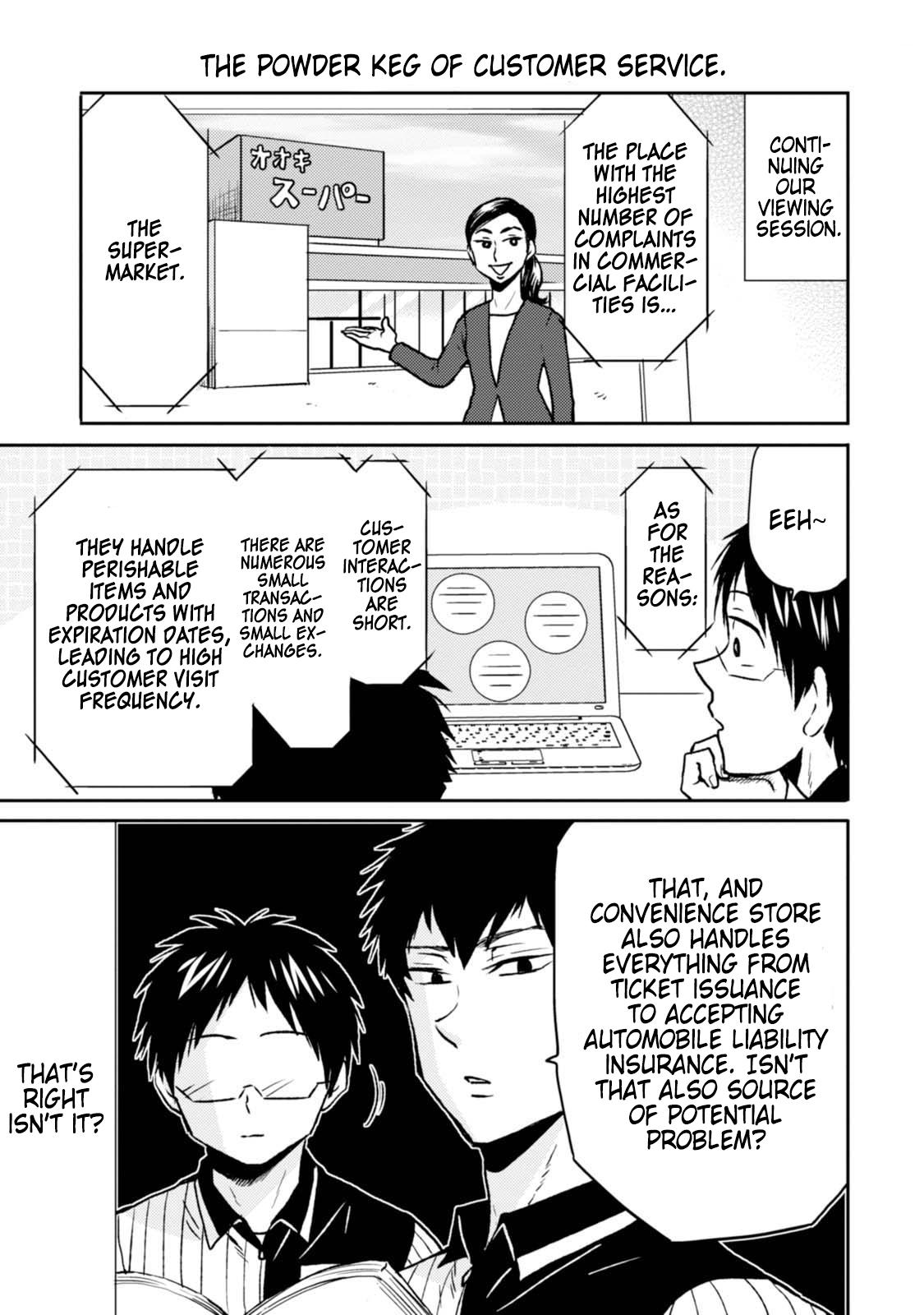 Nietzsche-sensei - Konbini ni, Satori Sedai no Shinjin ga Maiorita - episode 49 - 6