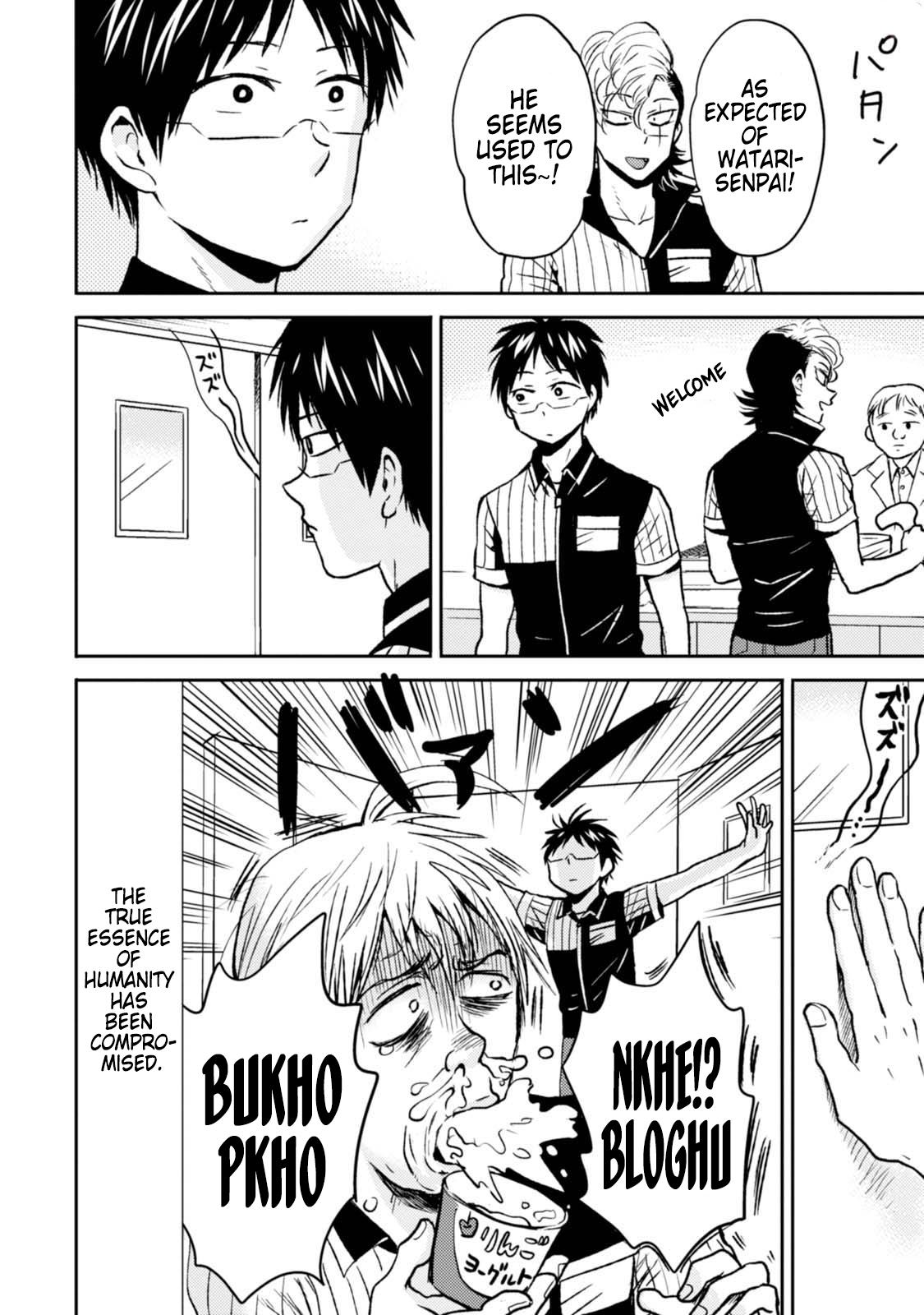 Nietzsche-sensei - Konbini ni, Satori Sedai no Shinjin ga Maiorita - episode 49 - 3