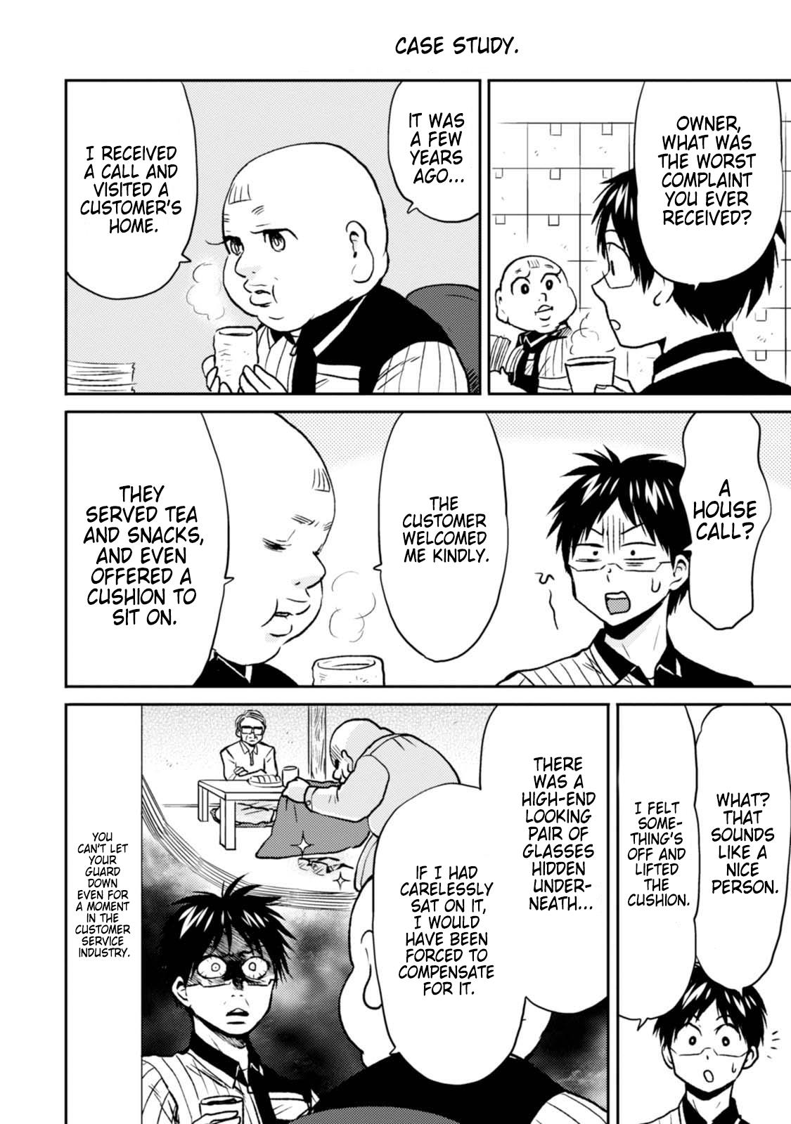 Nietzsche-sensei - Konbini ni, Satori Sedai no Shinjin ga Maiorita - episode 49 - 9