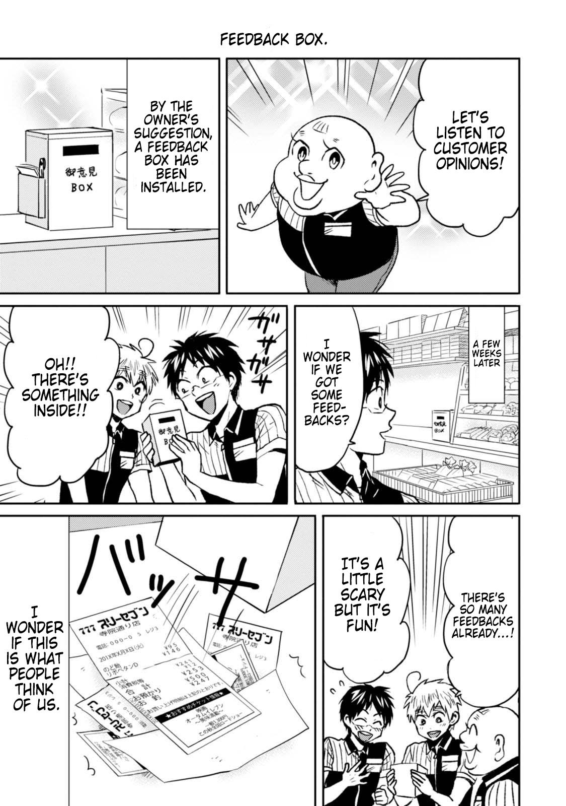 Nietzsche-sensei - Konbini ni, Satori Sedai no Shinjin ga Maiorita - episode 49 - 16