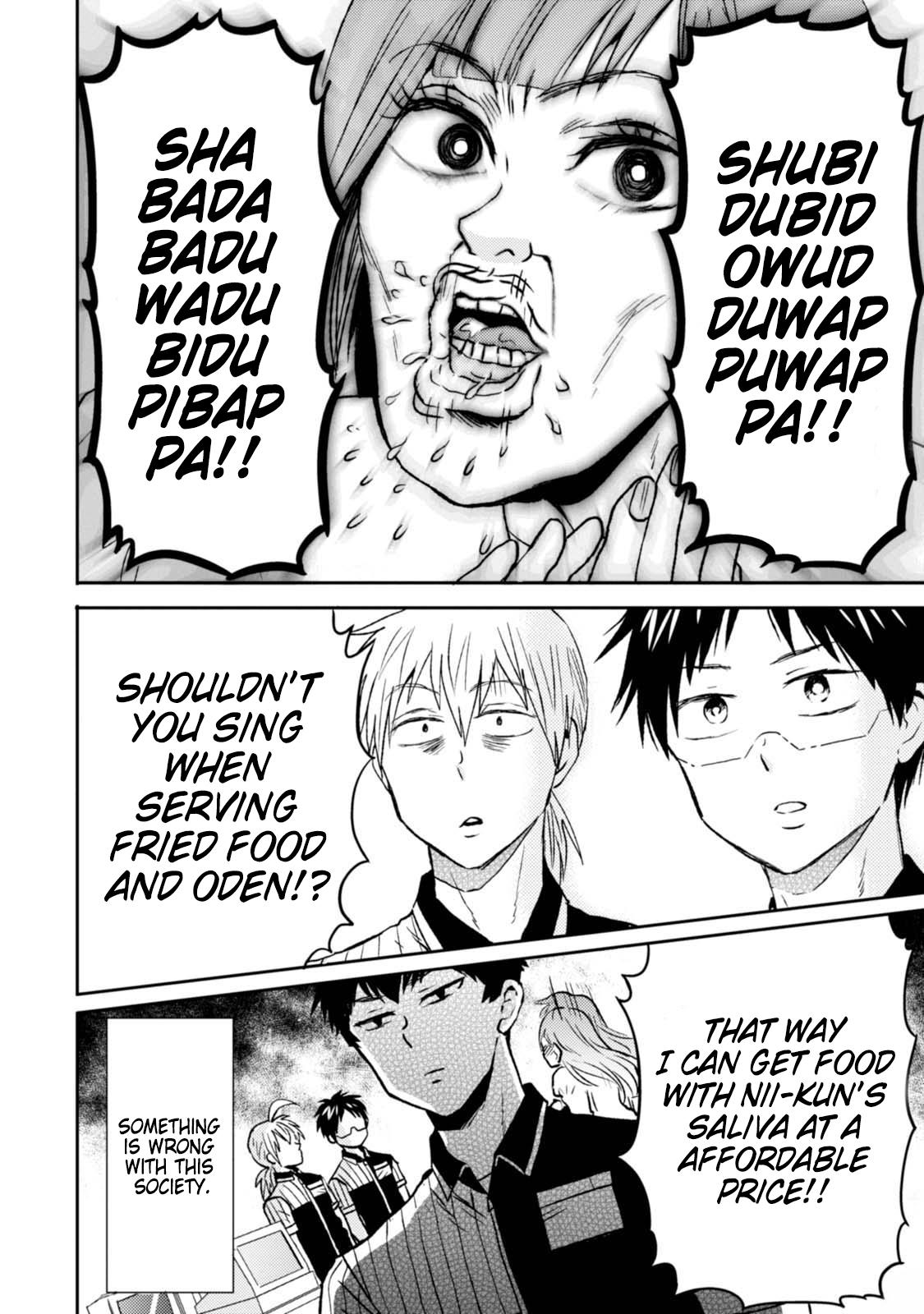 Nietzsche-sensei - Konbini ni, Satori Sedai no Shinjin ga Maiorita - episode 49 - 19