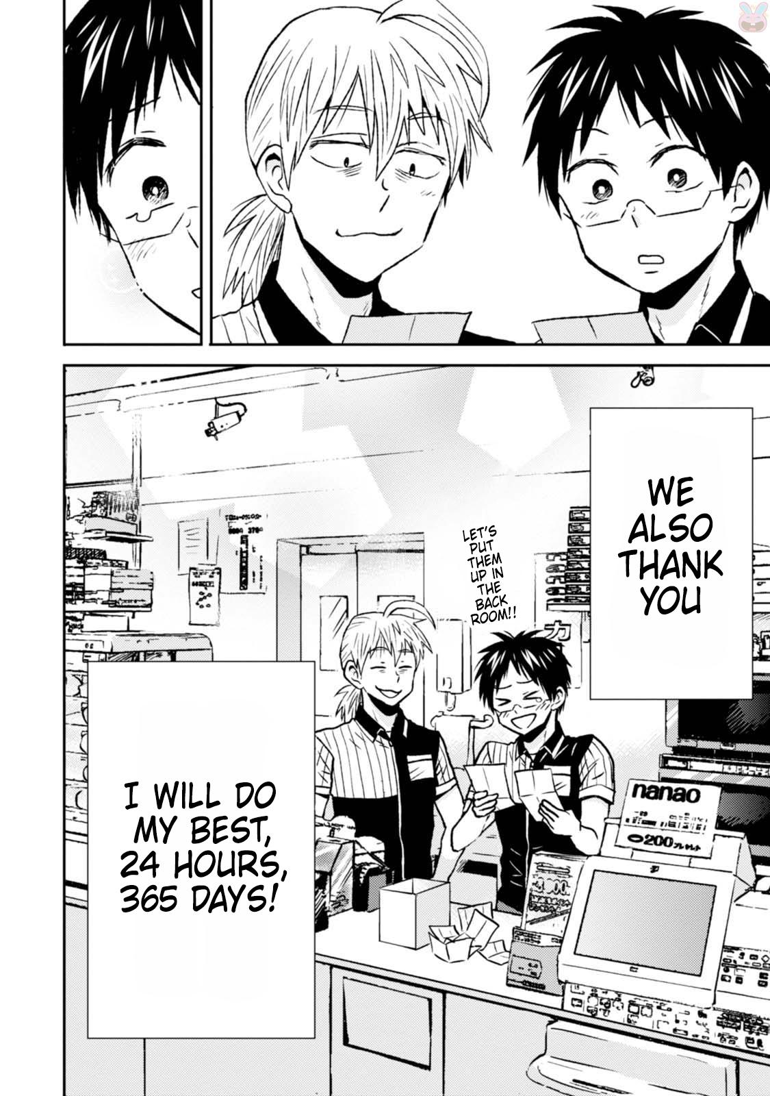 Nietzsche-sensei - Konbini ni, Satori Sedai no Shinjin ga Maiorita - episode 49 - 21