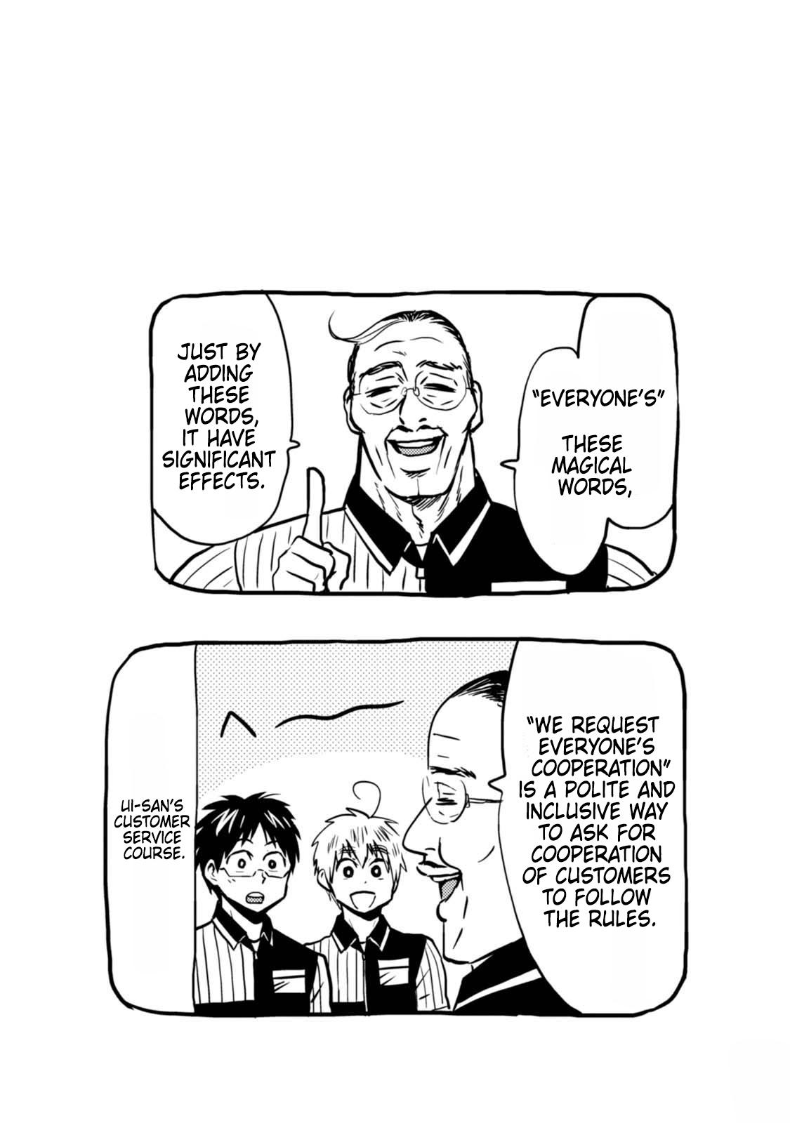 Nietzsche-sensei - Konbini ni, Satori Sedai no Shinjin ga Maiorita - episode 49 - 23