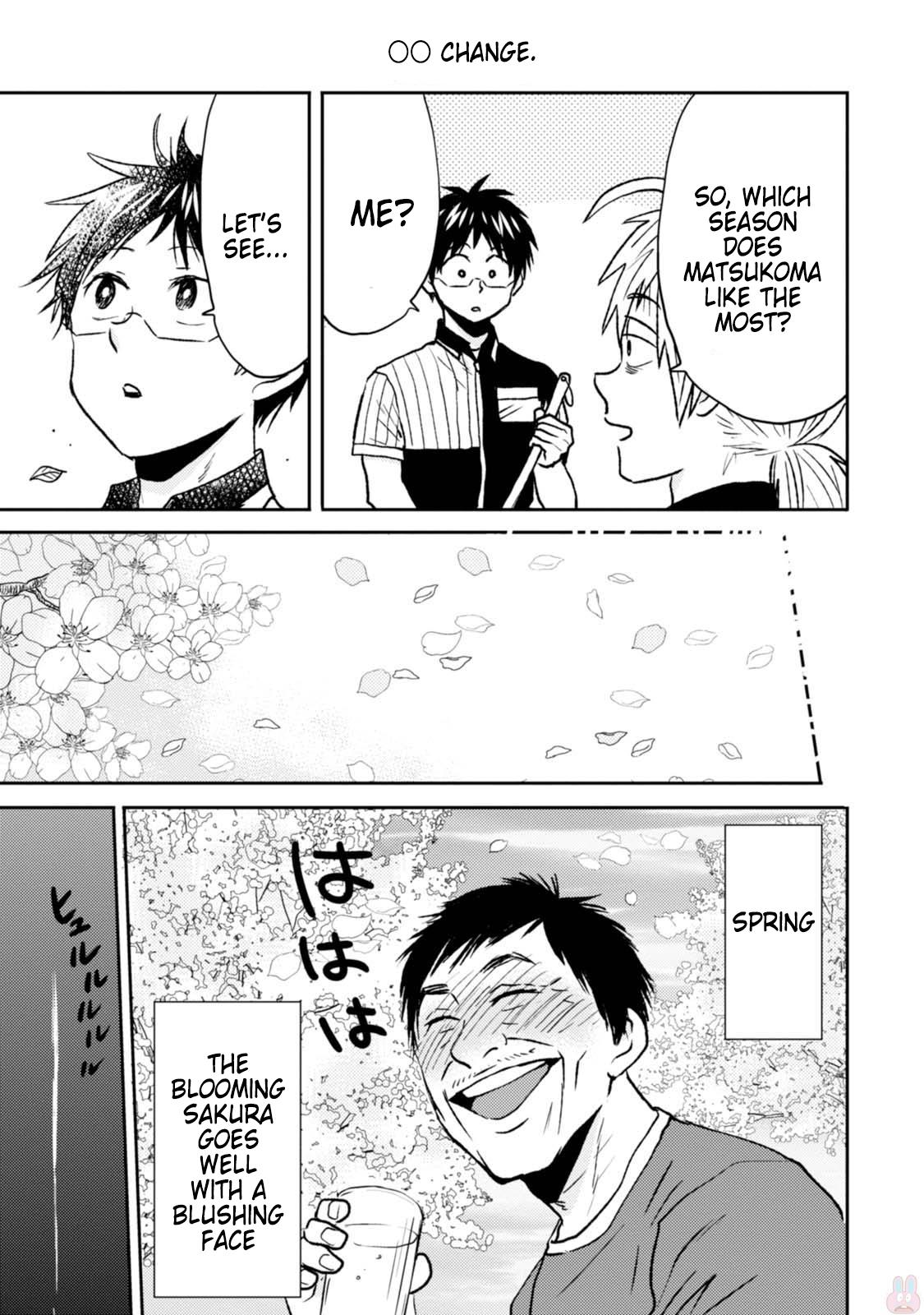 Nietzsche-sensei - Konbini ni, Satori Sedai no Shinjin ga Maiorita - episode 49 - 14