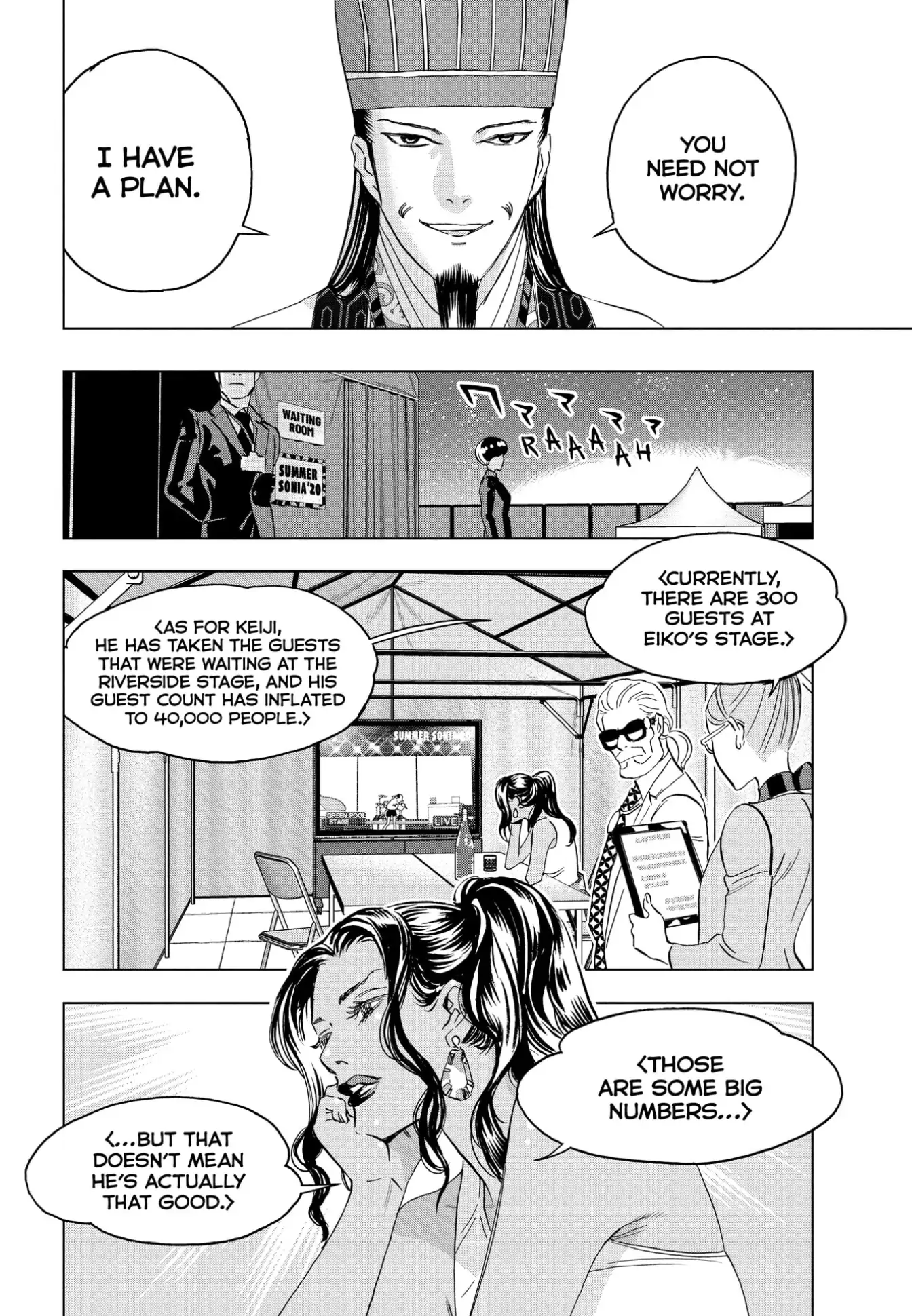 Paripi Koumei Ch.9 Page 9 - Mangago