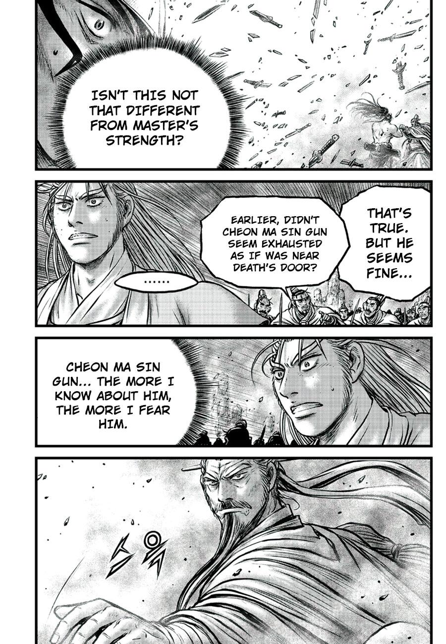 Ruler Of The Land Manhwa - episode 595 - 3