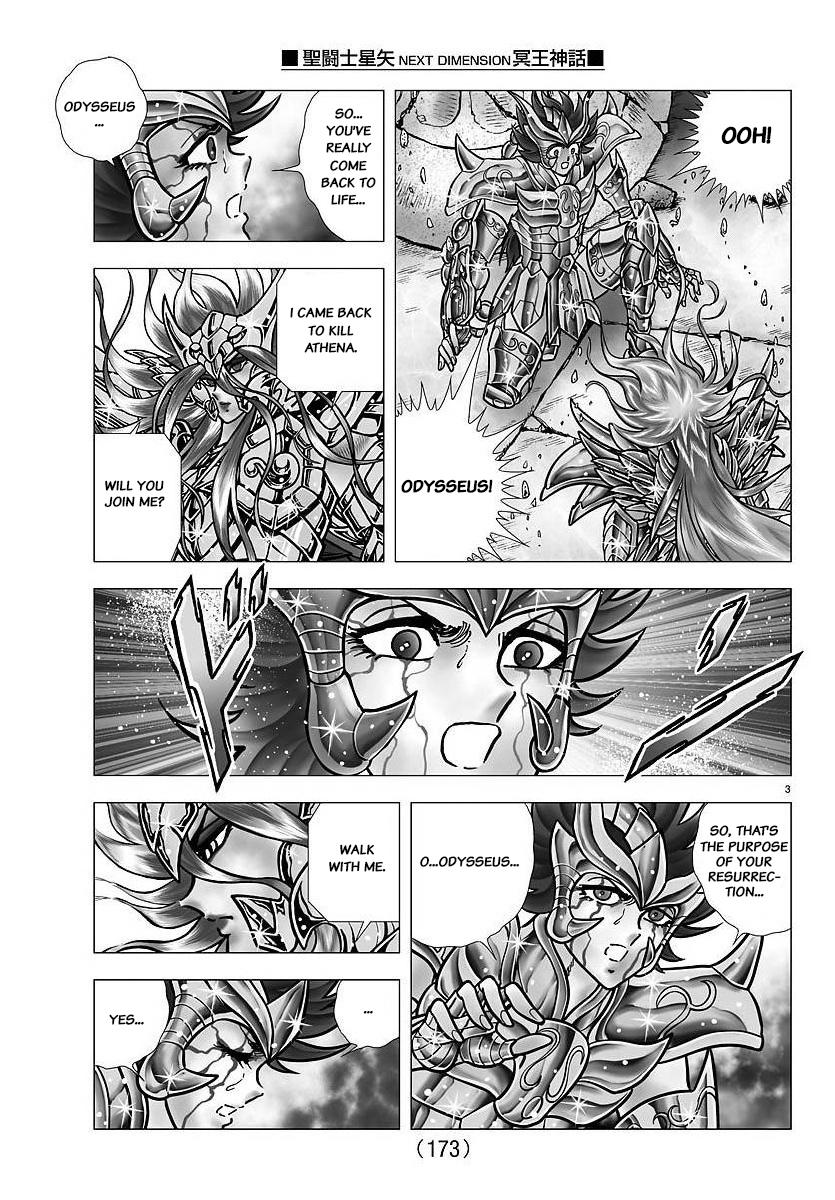 Saint Seiya - Next Dimension - episode 101 - 2