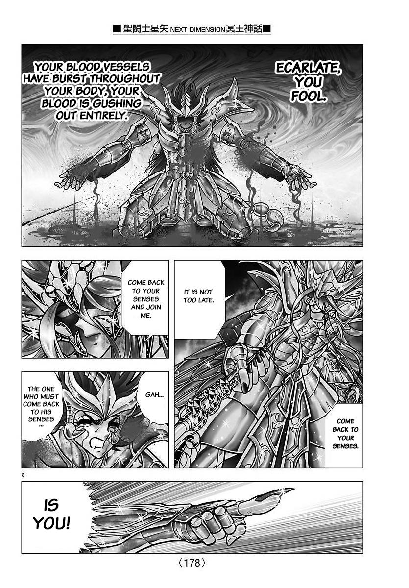 Saint Seiya - Next Dimension - episode 101 - 7