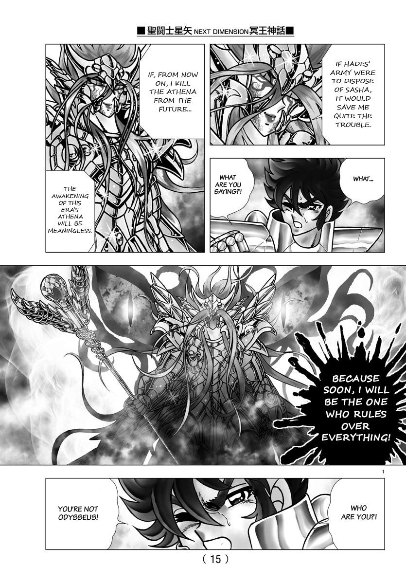 Saint Seiya - Next Dimension - episode 97 - 4