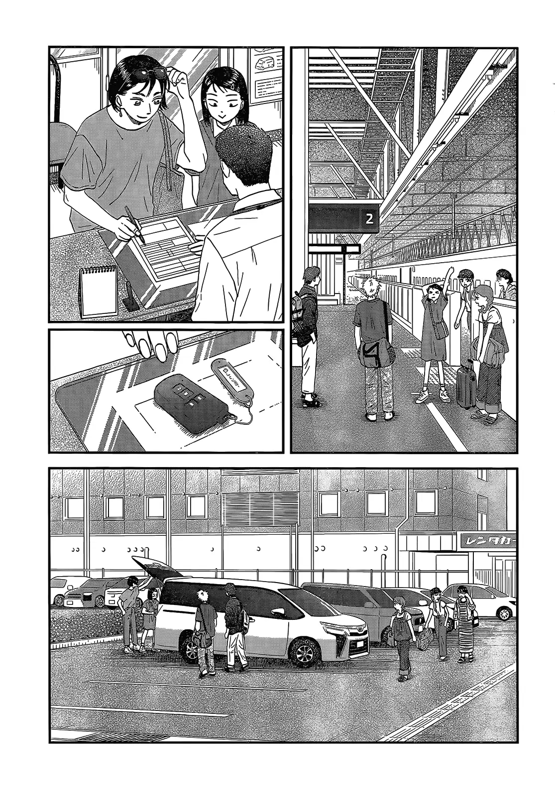 Skip to Loafer Vol.9 Ch.51 Page 28 - Mangago