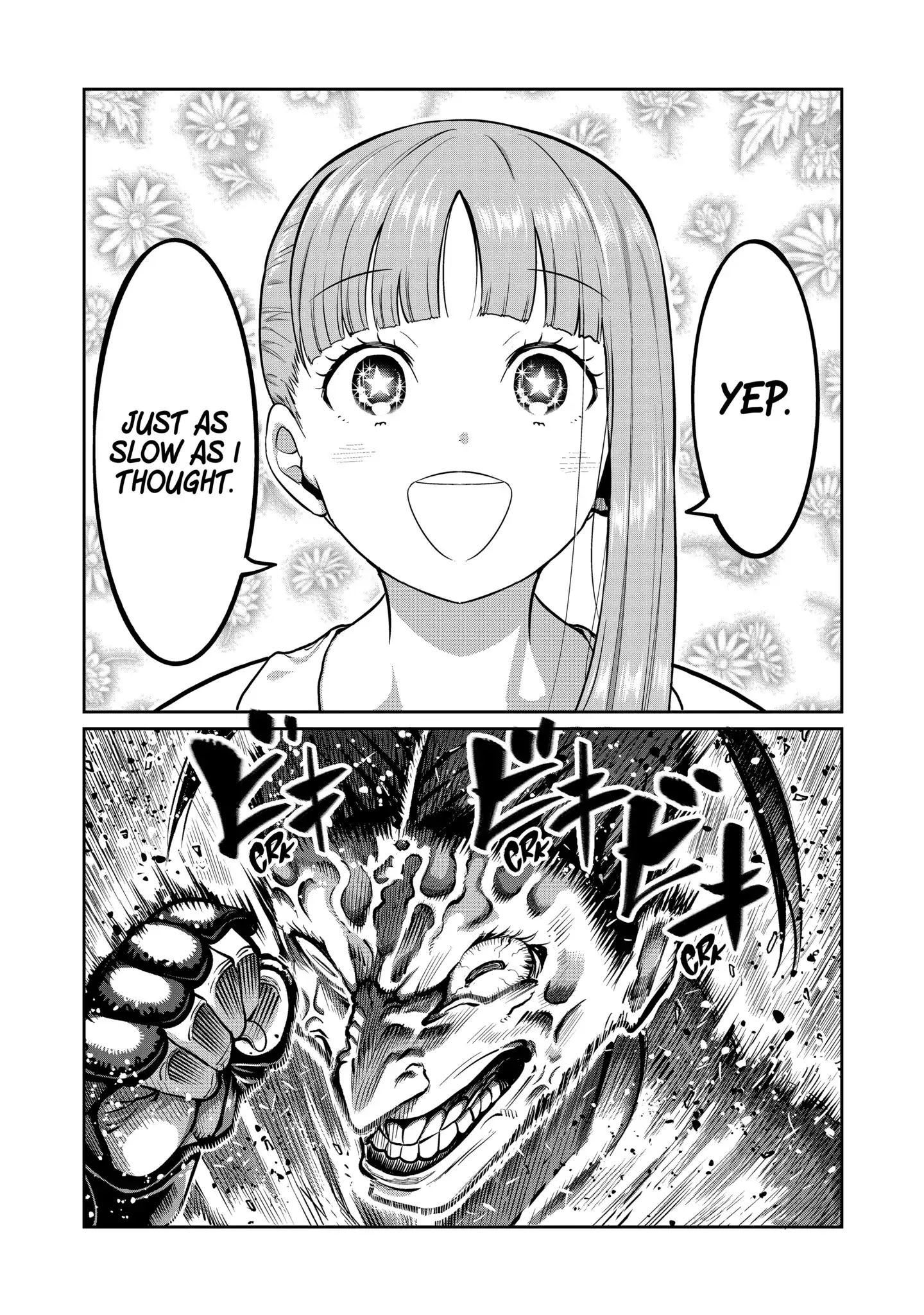 ST✰R: Strike it Rich Ch.0 Page 16 - Mangago