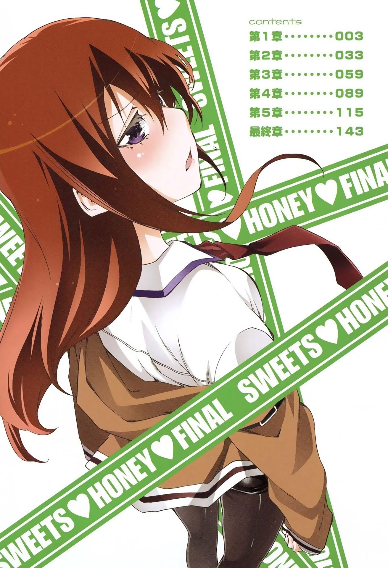 Steins;gate - Hiyoku Renri No Sweets Honey - episode 13 - 2