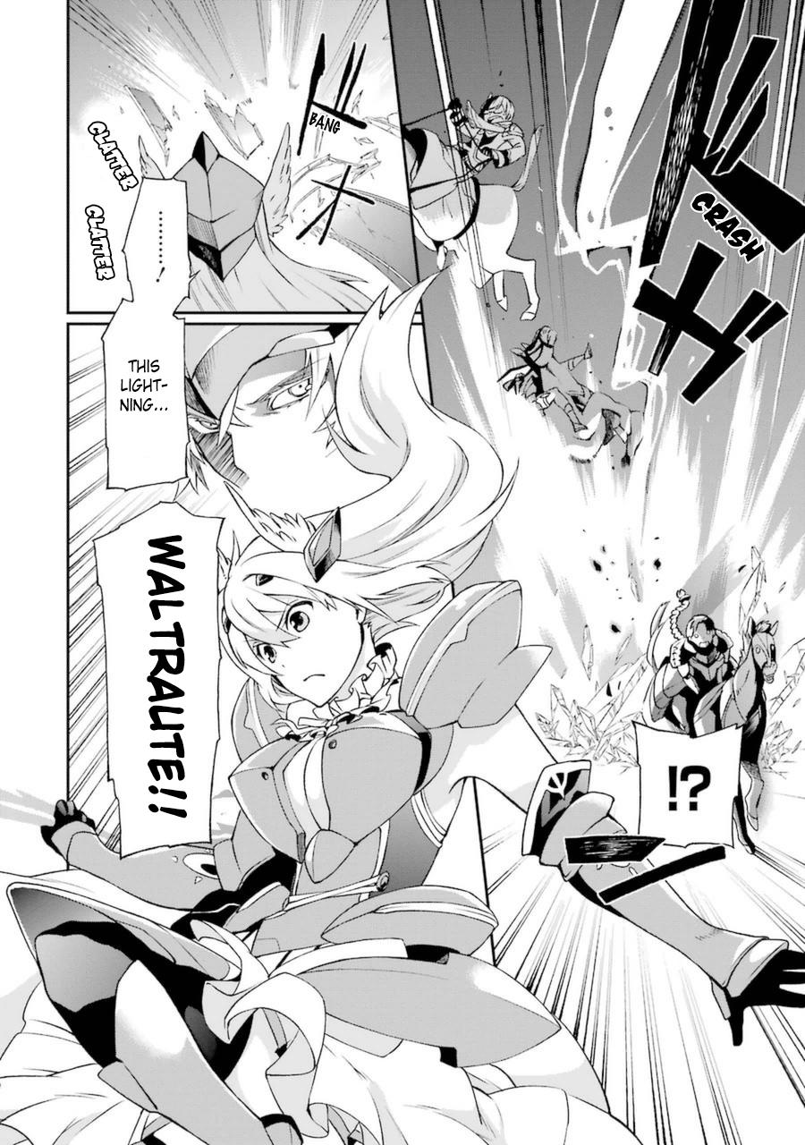 The Circumstances Leading to a Certain Magical Heavy Zashiki Warashiâs Simple Killer Princess's Marriage - episode 12 - 14