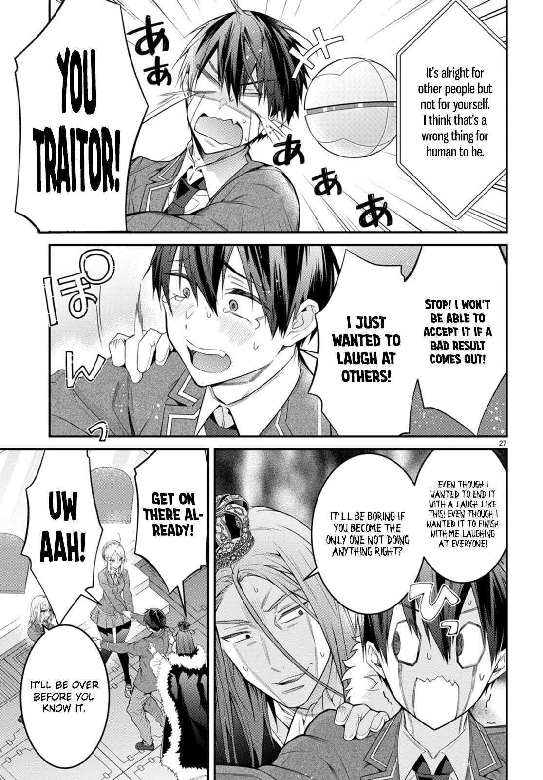 DISC] The World of Otome Games Is Tough for Mobs Ch. 27 : r/manga