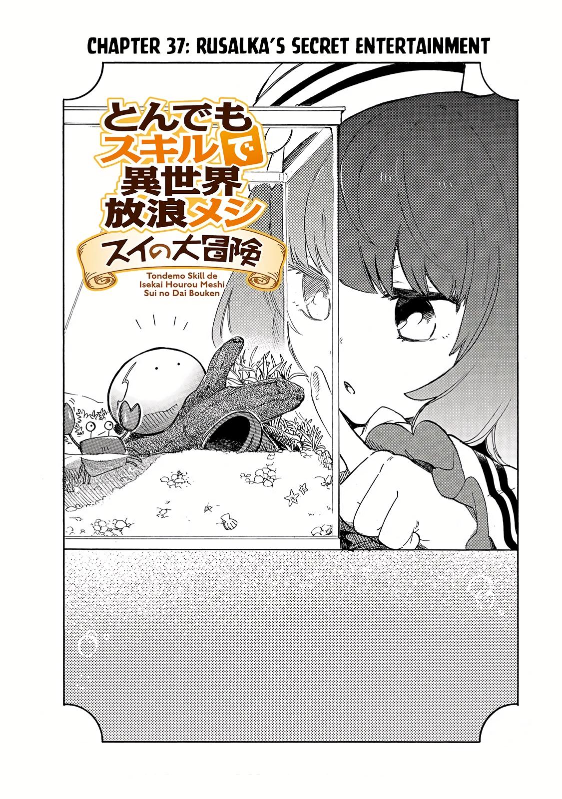 Tondemo Skill de Isekai Hourou Meshi: Sui no Daibouken Ch.37 Page 3 -  Mangago
