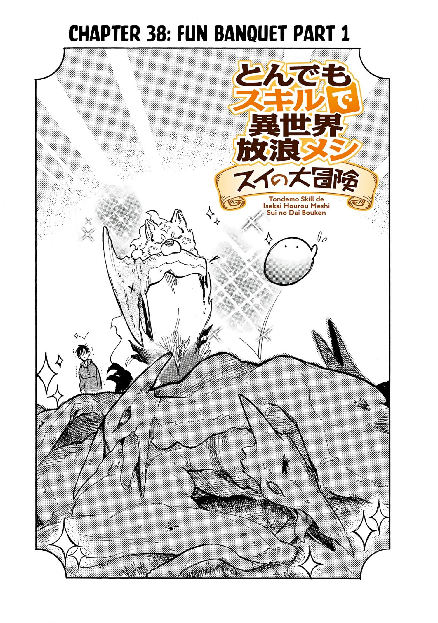 Tondemo Skill de Isekai Hourou Meshi: Sui no Daibouken Ch.37 Page 3 -  Mangago