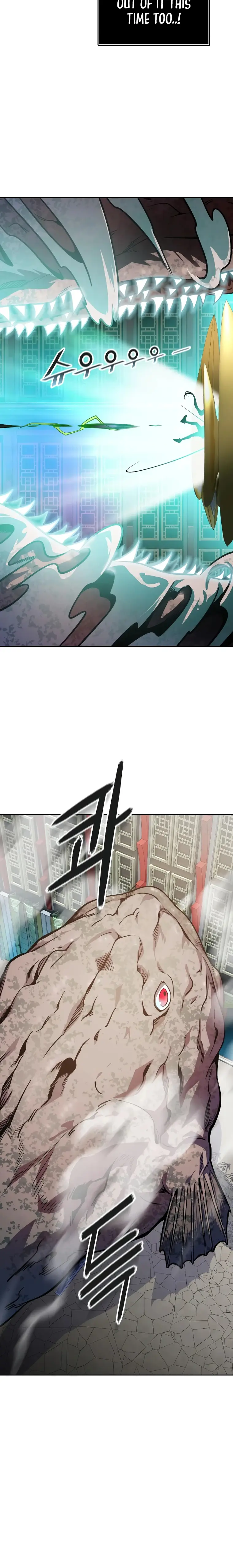 Tower of God - episode 573 - 39