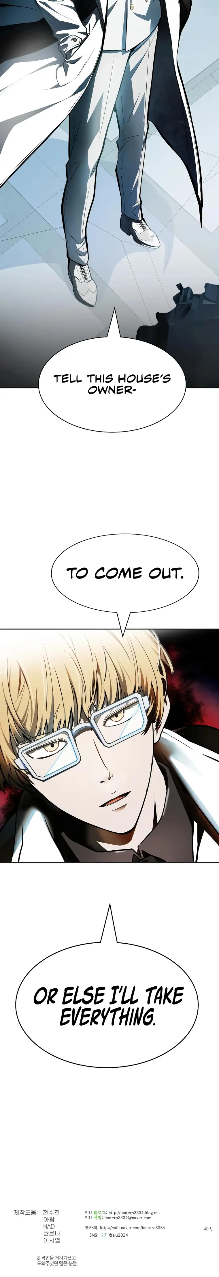 Tower of God - episode 574 - 35