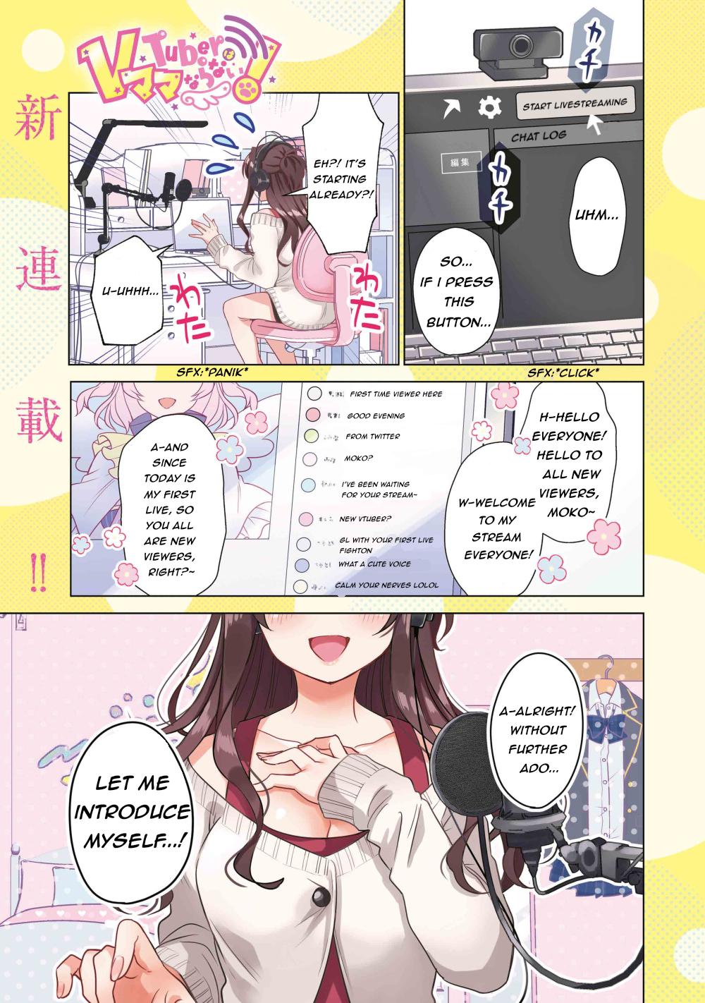 Vol.1 Ch.1. 