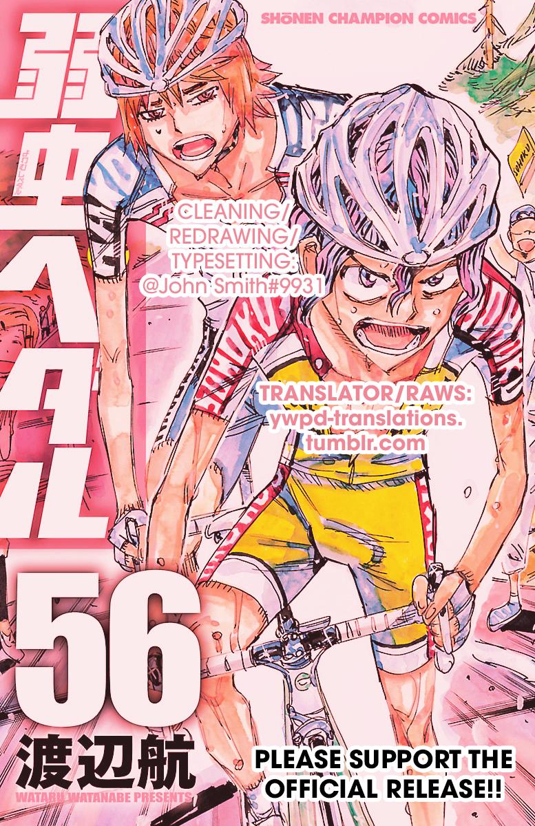 Yowamushi Pedal - episode 490 - 22